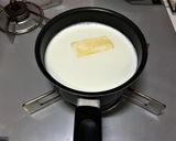 ほんのり♪ほうじ茶＆ホワイトチョコカヌレ作り方2写真