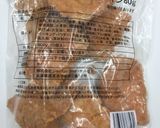少量油でサックサクの冷凍フライドチキン作り方1写真