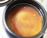 ぷるぷる牡蠣ご飯作り方3写真