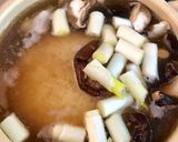 簡単モッチリサムゲタン作り方4写真