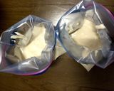 筋肉に効く！激うまプロテインアイス！作り方4写真