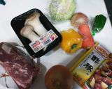【CookDoで作る】彩り酢豚作り方1写真