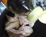 炊飯器でめっちゃやわらか手羽先作り方3写真
