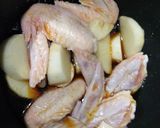 炊飯器でめっちゃやわらか手羽先作り方4写真