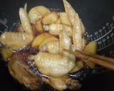 炊飯器でめっちゃやわらか手羽先作り方6写真