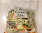 超簡単!野菜とサバの味噌煮缶のレンジ蒸し作り方1写真