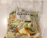 超簡単！野菜とサバの味噌煮缶のレンジ蒸し作り方1写真