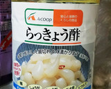 少量から大量まで保存食♪つくしの酢漬け♪作り方5写真