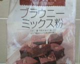 ブラウニー作り方7写真