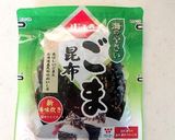 もやし&昆布佃煮で✤簡単=節約♡副菜に…作り方1写真