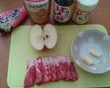 牛肉と林檎のソテー作り方1写真