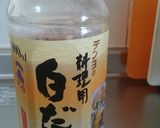 白だしで！ほっこりおじや☆作り方1写真