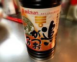 カツ丼★のひみつ作り方9写真