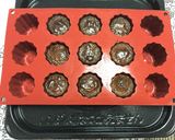 ほんのり♪ほうじ茶＆ホワイトチョコカヌレ作り方24写真