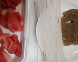 牛肉･マロニー･蒟蒻のすき焼き風炒め作り方1写真