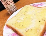 カリカリジューシー♡クレイジーソルトパン作り方3写真