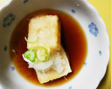今日の晩ご飯　お餅揚げ茄子と一緒に作り方4写真