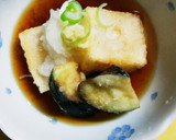 今日の晩ご飯　お餅揚げ茄子と一緒に作り方5写真