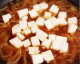 ふわふわヘルシー❤️豆腐丼作り方3写真