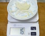 ウチのうどん作り方3写真