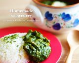 簡単★本格サグカレー(ほうれん草カレー)作り方10写真