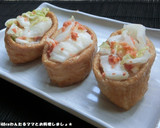 簡単★あずきとみかん缶のオープン稲荷作り方5写真
