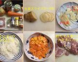 スパイス トマトカレー作り方2写真