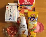 10分で完成の生イチゴカップケーキ作り方1写真