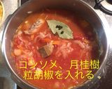 スパイス トマトカレー作り方8写真