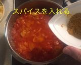 スパイス トマトカレー作り方12写真