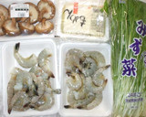 海老だんご鍋♪簡単海老だんごスープ作り方1写真