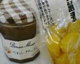 モンブラン風*カップケーキ♪作り方19写真