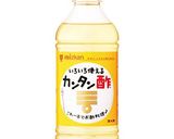 かんたん酢に漬けるだけピクルス♪作り方2写真