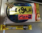 簡単！ねぎとツナのチヂミ作り方2写真