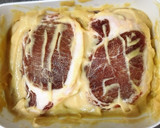 漬けて焼くだけ！豚肉の西京焼き作り方1写真