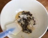 レーズンバターでレーズンマフィン！作り方2写真