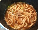 松屋牛めしの具で簡単☆本格カレーうどん作り方5写真