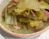 白菜の味しみ旨味煮びたし作り方8写真