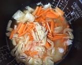 身体ポカポカ〜酒粕と生姜の炊き込みご飯作り方2写真