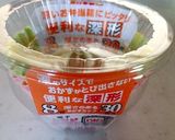 HMで♬ウインナーパン♬朝食･ランチに♡作り方1写真