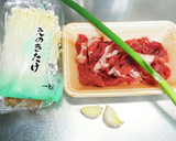 ☆焼肉屋さんの牛肉とエノキのスｰプ☆☆作り方1写真