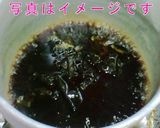 お刺身の食べ方 チョイ技！作り方1写真