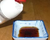 お刺身の食べ方 チョイ技！作り方3写真