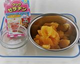 オレンジゼリー(伊予柑)作り方2写真