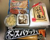 【お店の味再現】虎ノ門ハングリーのペスカ作り方1写真