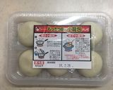 あったか1人鍋⑥　小籠包鍋作り方1写真
