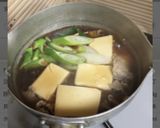 簡単 肉豆腐作り方3写真