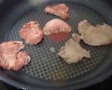 ネギタン塩作り方3写真