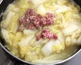 我が家の絶品白菜みそ汁作り方4写真