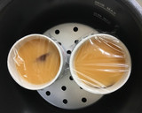 圧力鍋で失敗なし！つるんつるん茶碗蒸し作り方4写真